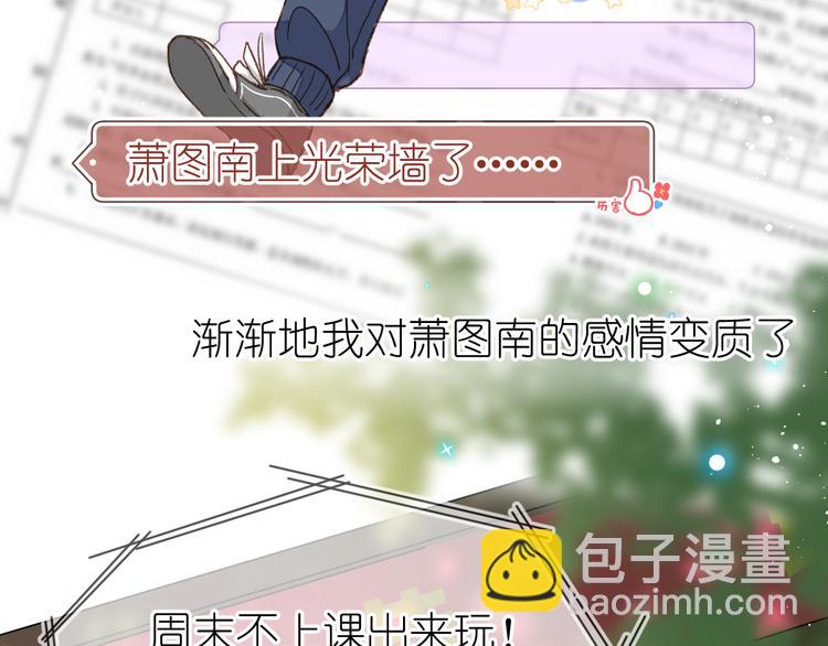 08、在朋友口中40