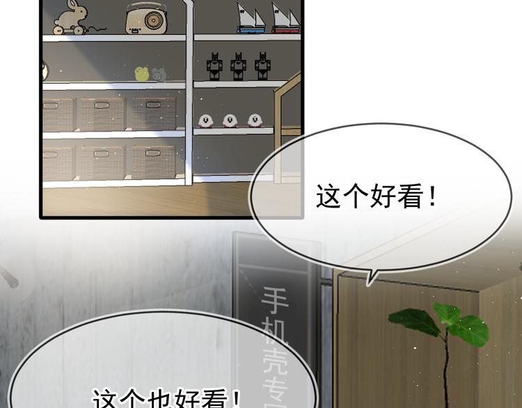 04、在体验馆里67