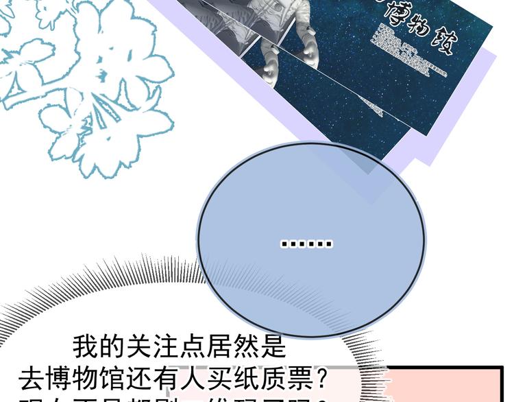 02、在公交车里35