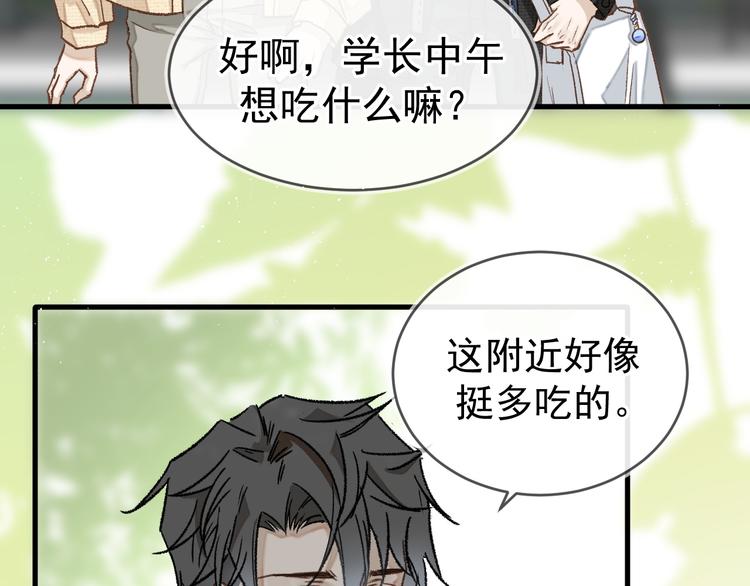 04、在体验馆里93