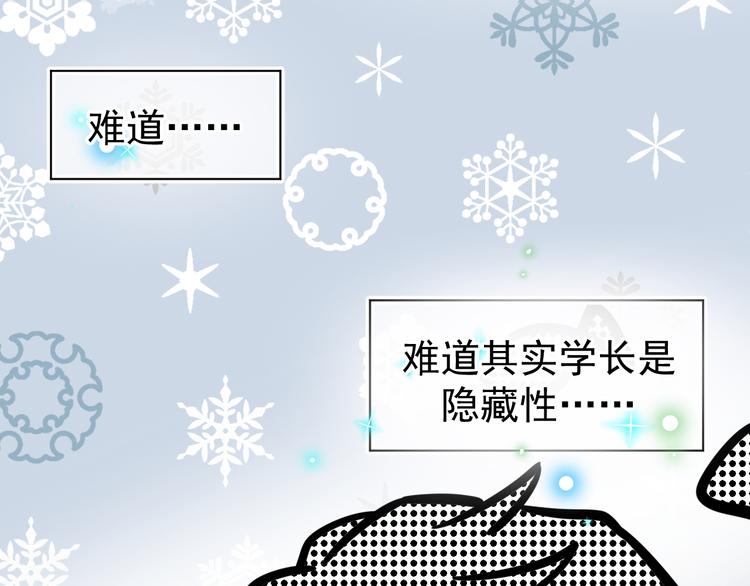 06、在十一月的31°里60