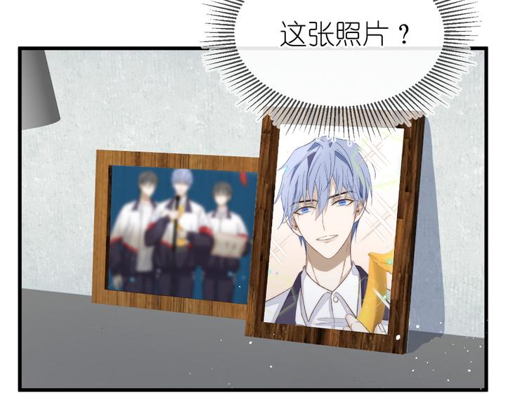 11、在男神家63