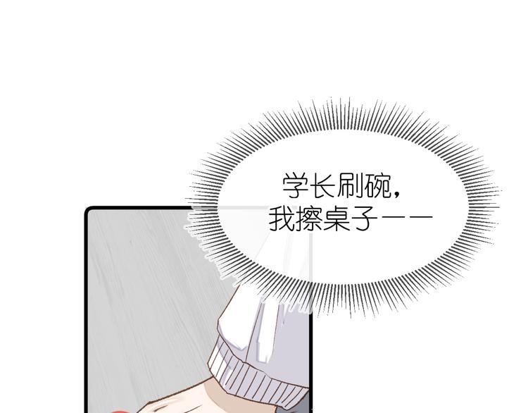 13、在客厅13