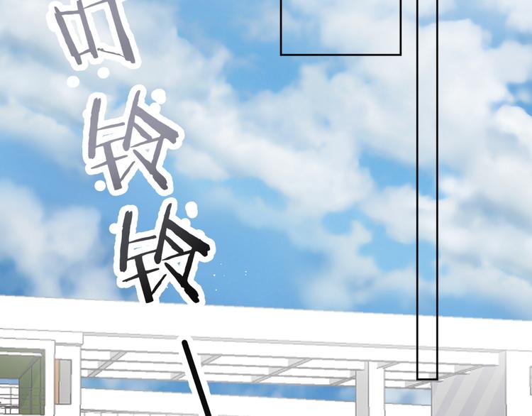 01、在满是星空的夜里87