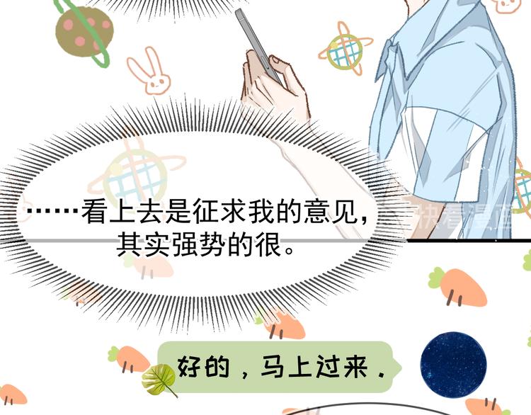 06、在十一月的31°里37