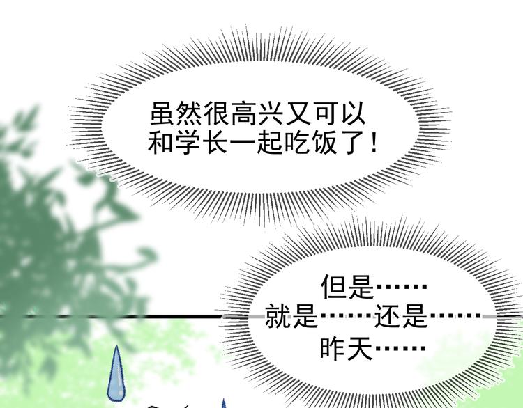 06、在十一月的31°里43