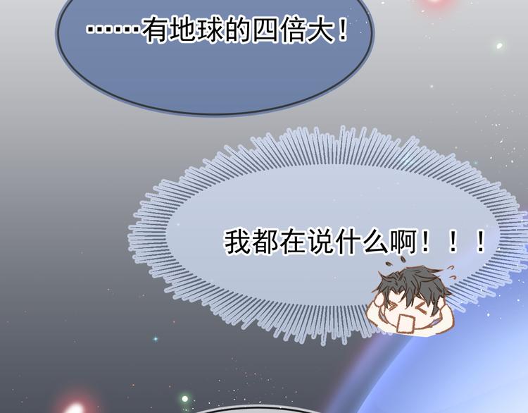 04、在体验馆里21