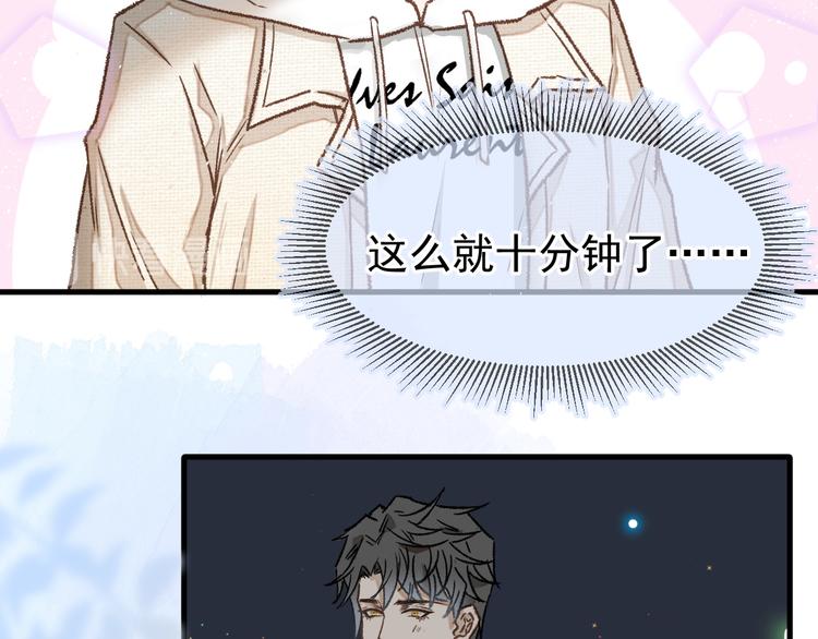 04、在体验馆里28
