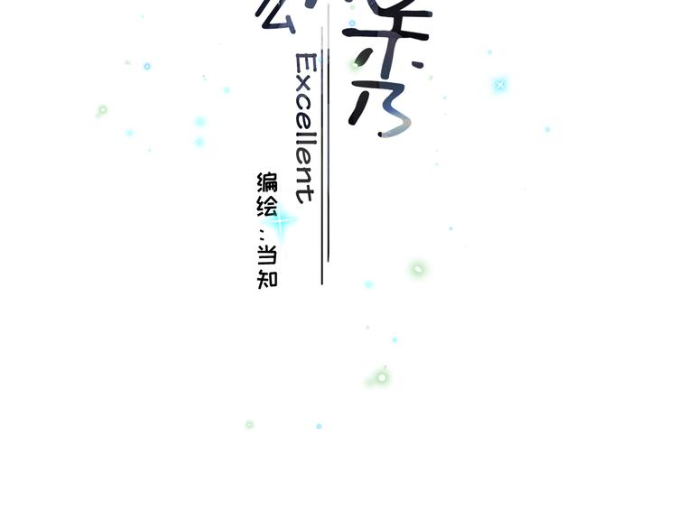 05、在湖边2