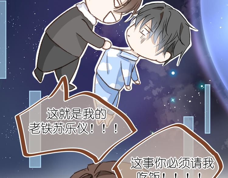 08、在朋友口中64