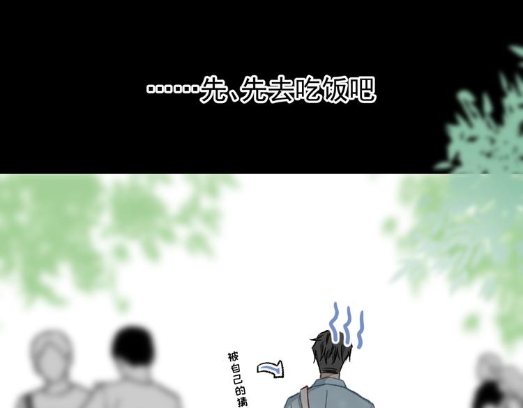06、在十一月的31°里63