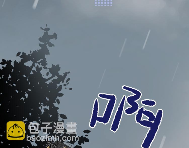 09、在阴雨天30