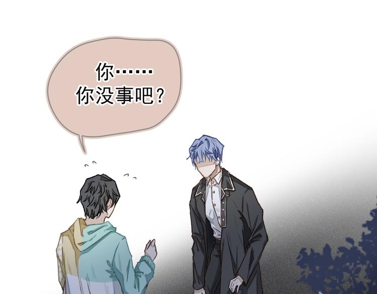 01、在满是星空的夜里36