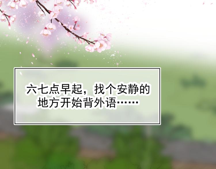 06、在十一月的31°里4