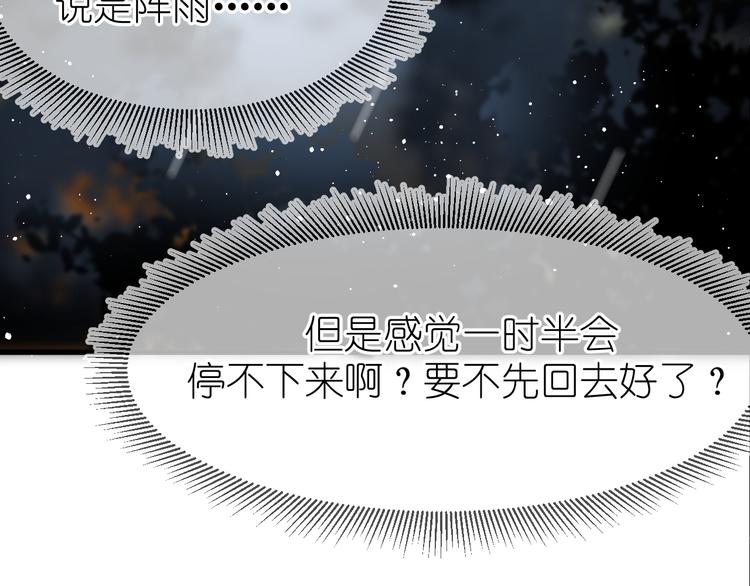 10、在旋转木马22