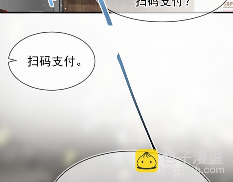 04、在体验馆里72