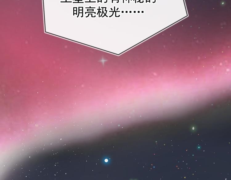 04、在体验馆里55
