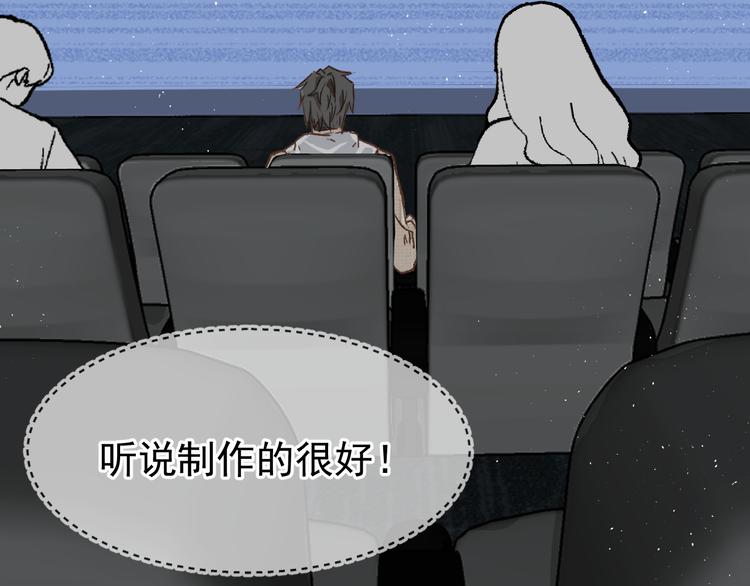 04、在体验馆里43