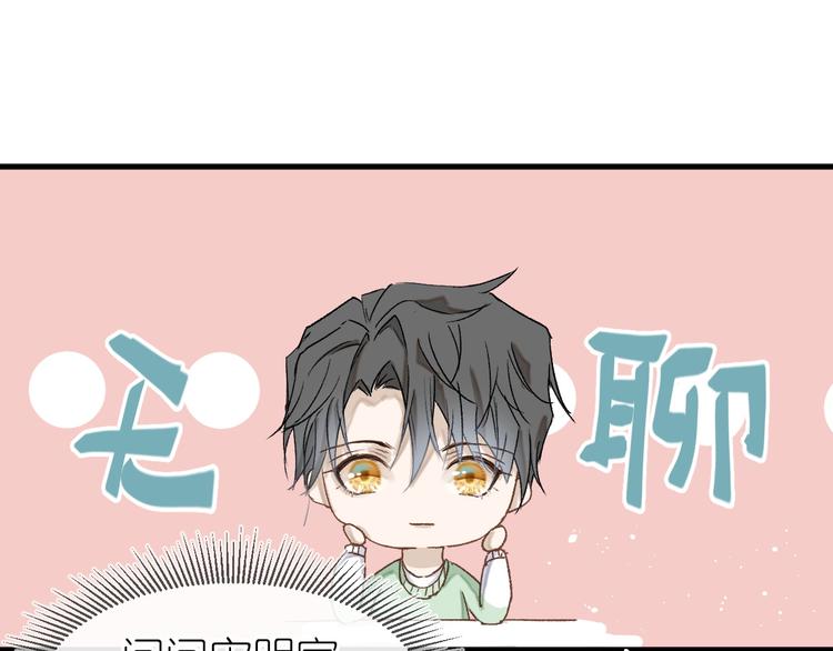 12、在等待里46