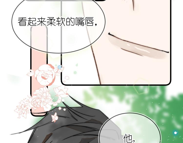 07、在树荫之下40