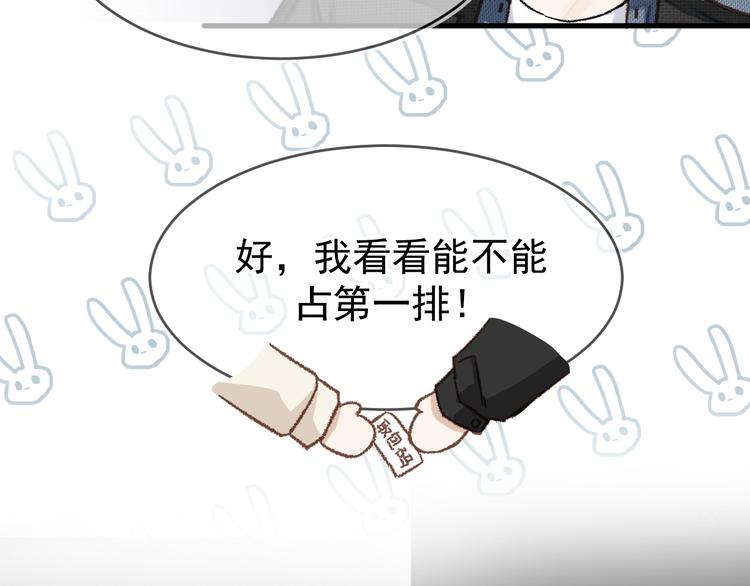 04、在体验馆里38