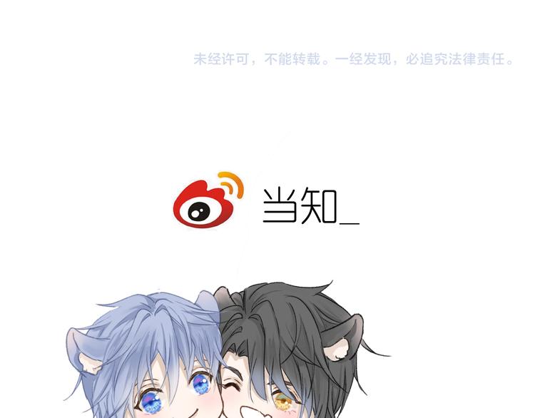 08、在朋友口中75