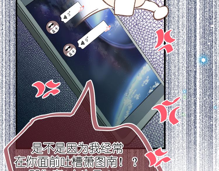 08、在朋友口中60