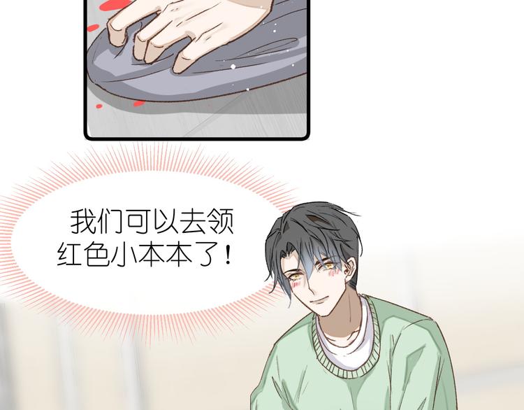 13、在客厅14