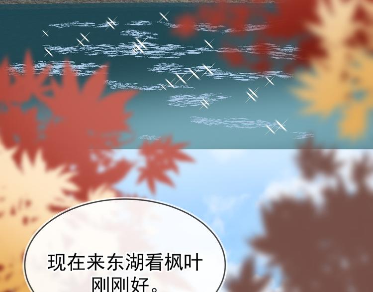 05、在湖边60