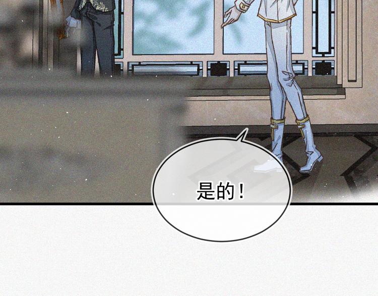 02、在公交车里104