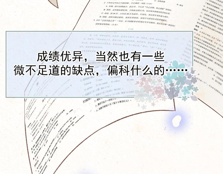 02、在公交车里5