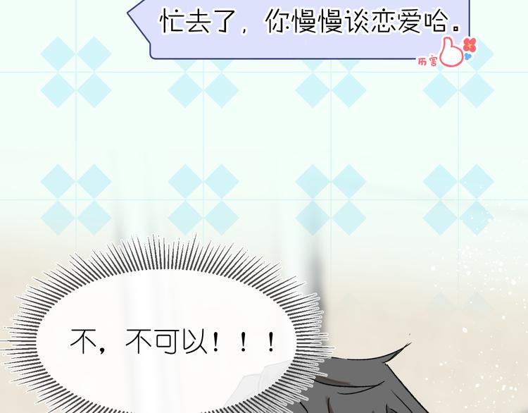 12、在等待里56