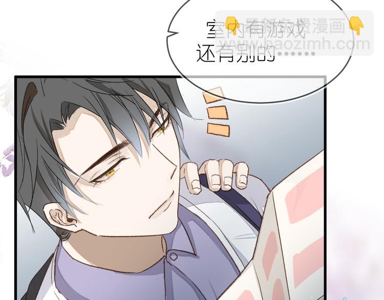 09、在阴雨天19