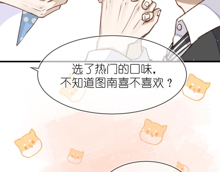 10、在旋转木马15