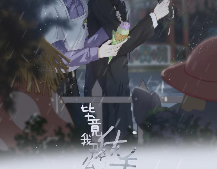 10、在旋转木马1