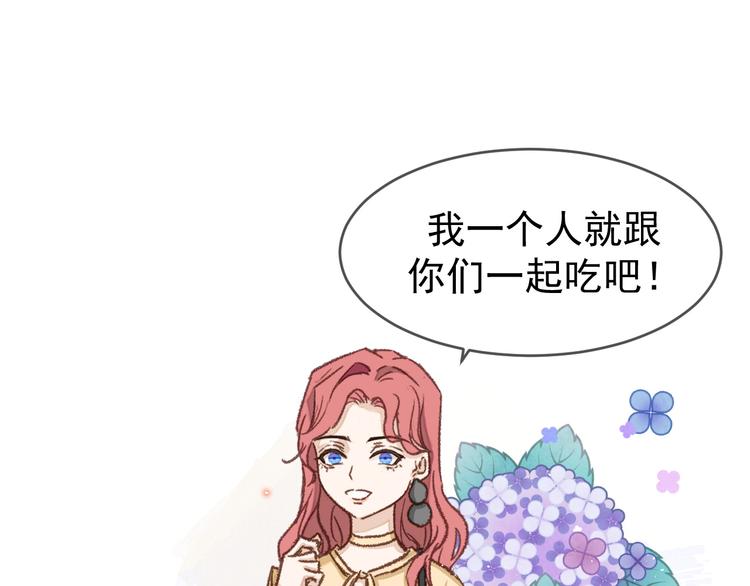 04、在体验馆里107