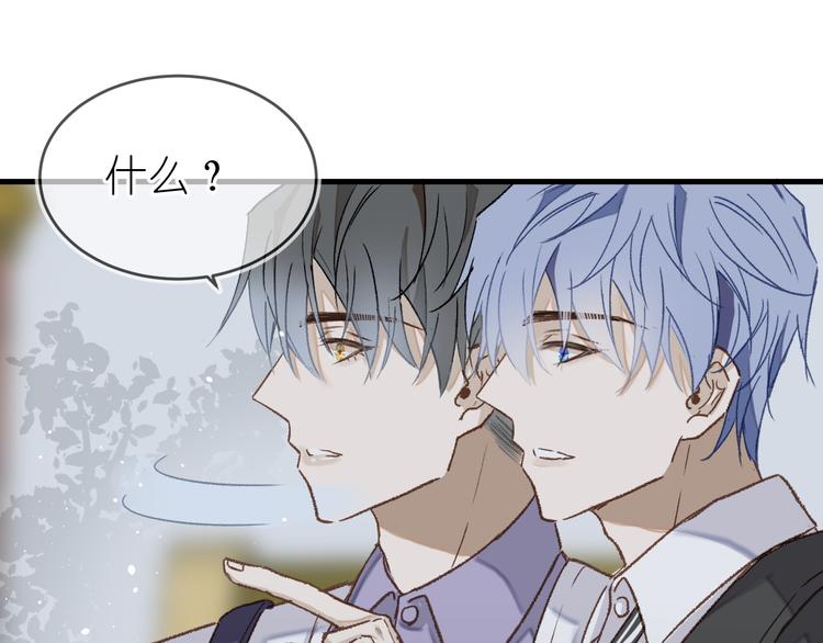 10、在旋转木马68
