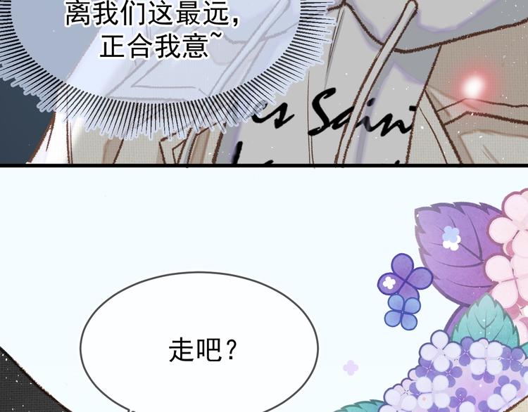 04、在体验馆里9