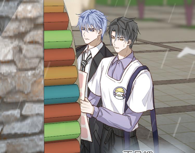 09、在阴雨天11