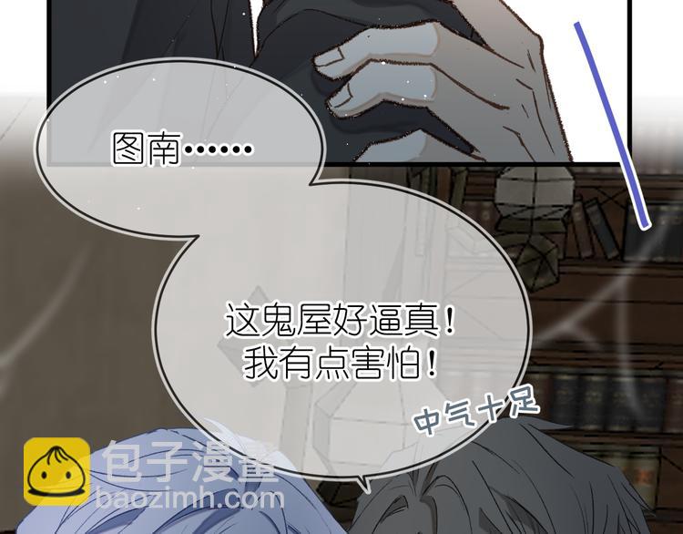 09、在阴雨天40
