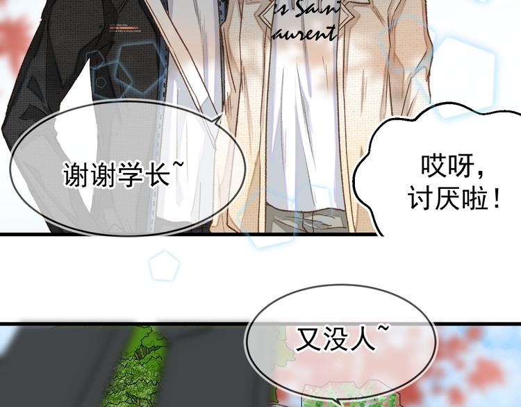 05、在湖边65