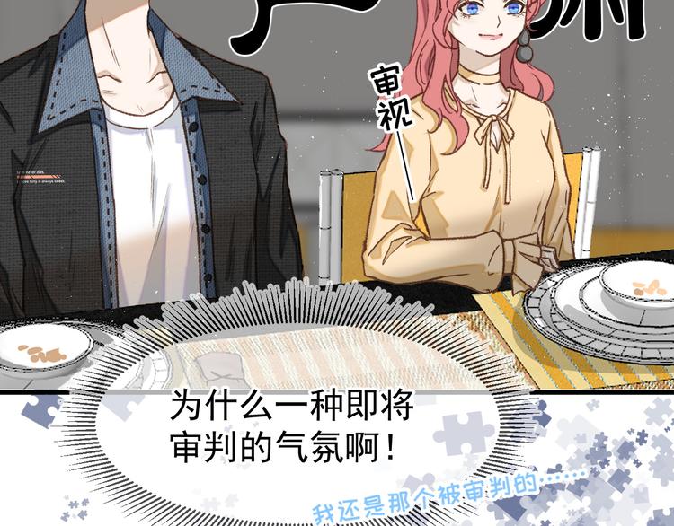 05、在湖边8