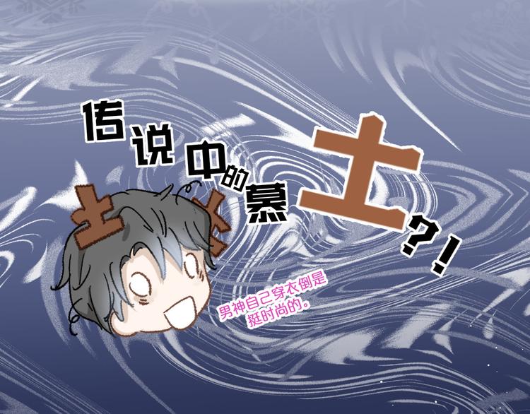 13、在客厅32