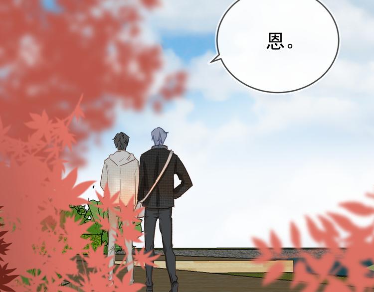 05、在湖边99