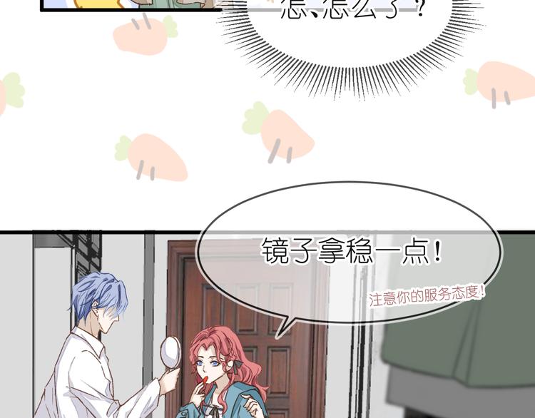 12、在等待里23