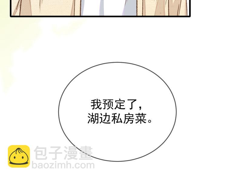 04、在体验馆里95