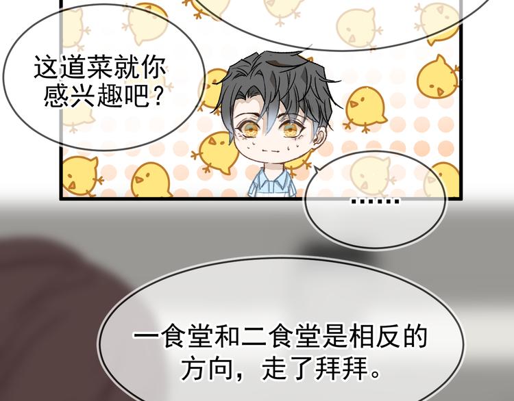 06、在十一月的31°里40