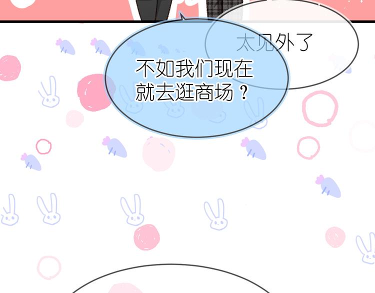 13、在客厅48