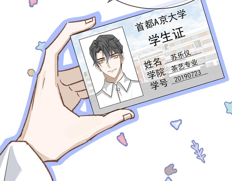 05、在湖边79