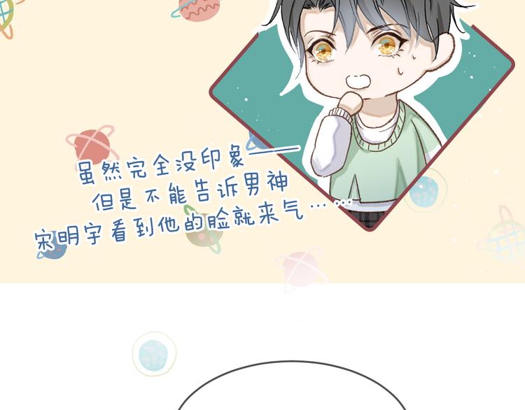 13、在客厅27